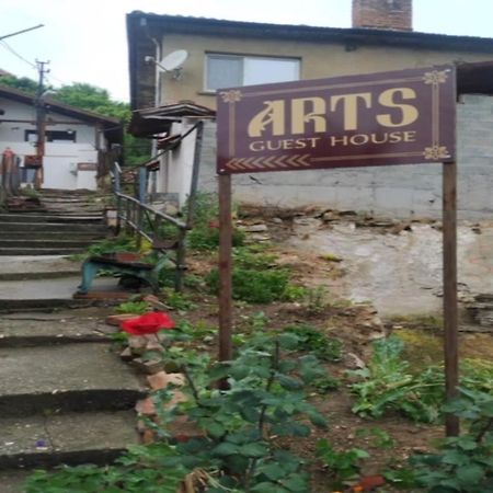 Arts Guest House -Beautiful Villa For 6 Persons فيليكو ترنوفو المظهر الخارجي الصورة